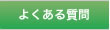 �褯�������