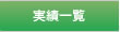 ���ӾҲ�